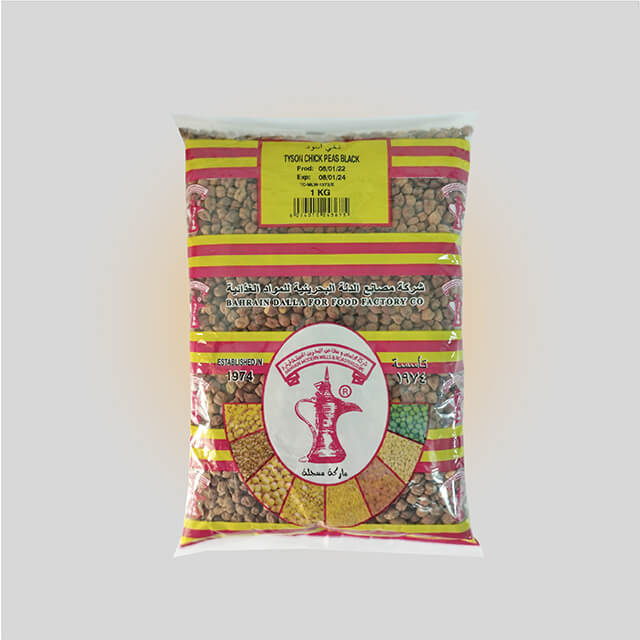 Tyson Chick Peas 1kg